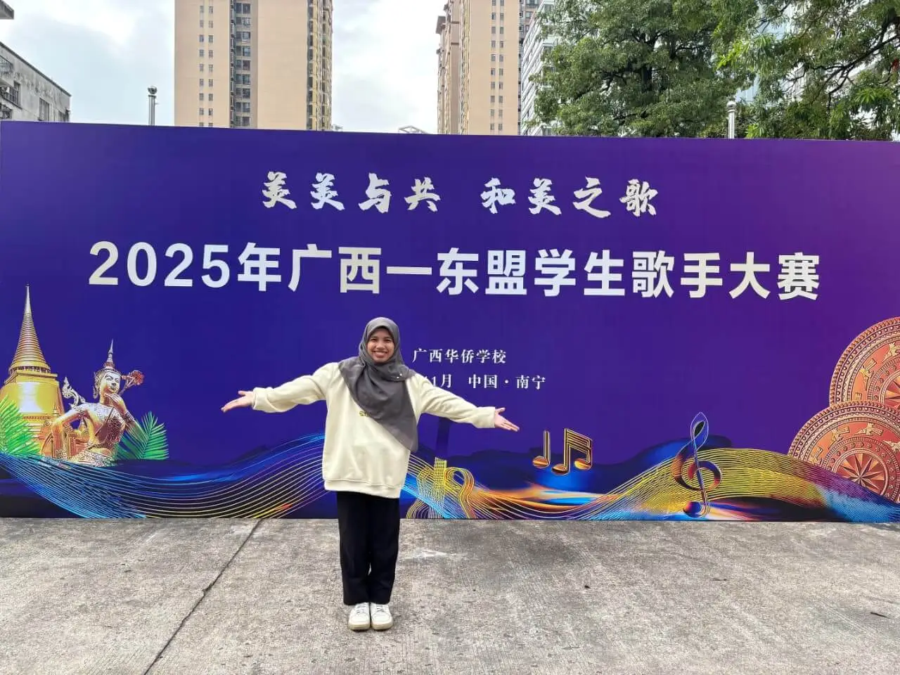 Kunjungan Internasional Mahasiswi UBL Guangxi China