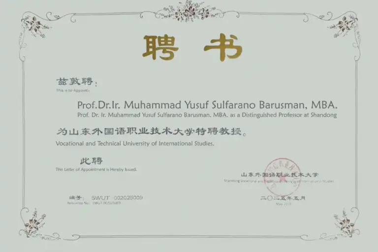 Sertifikat pengangkatan Prof. Dr. Ir. Muhammad Yusuf S. Barusman sebagai Distinguished Professor di Shandong Vocational and Technical University of International Studies.